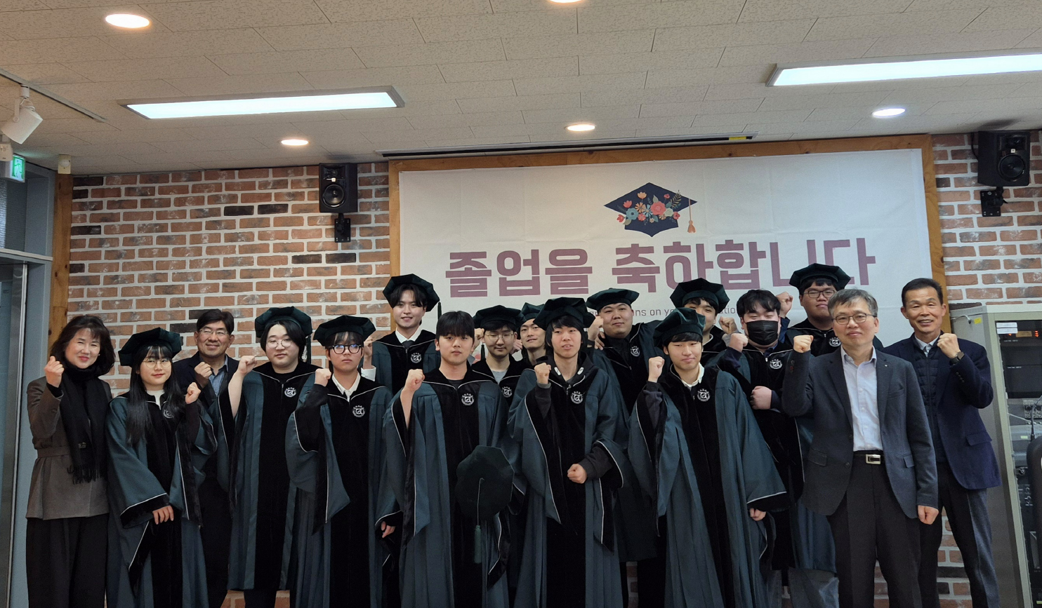 2025학년도 전기 학위수여식_20260226 대표이미지